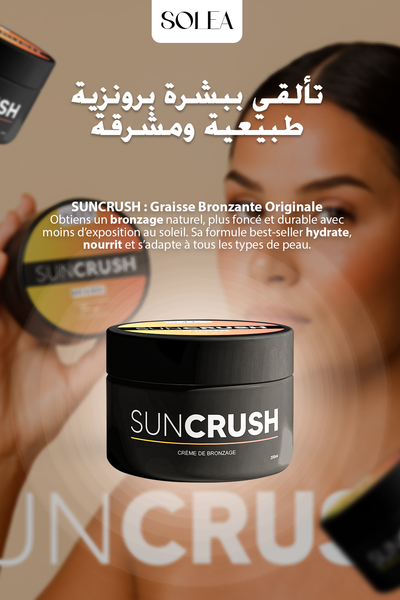 SUNCRUSH : Graisse de Bronzage 200 ml